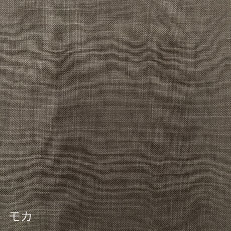 カラーリネン・モカ