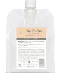 ガルバCMCケアエマルジョン500g（パウチ） | 髪を大切に扱う