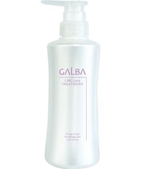 ガルバCMCケアエマルジョン500g（パウチ） | 髪を大切に扱う美容室