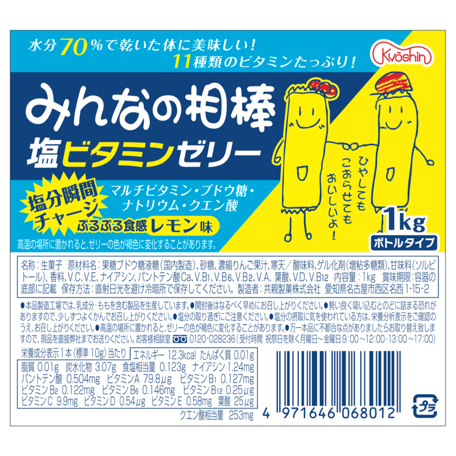 60b8fcb04be7ef10e15012a7