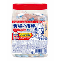 現場の相棒・乳酸菌GABAゼリー  １ケース