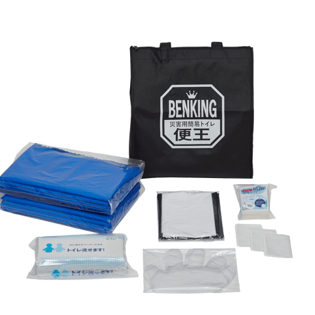 災害対策用簡易トイレBENKING（ベンキング）特設ページ