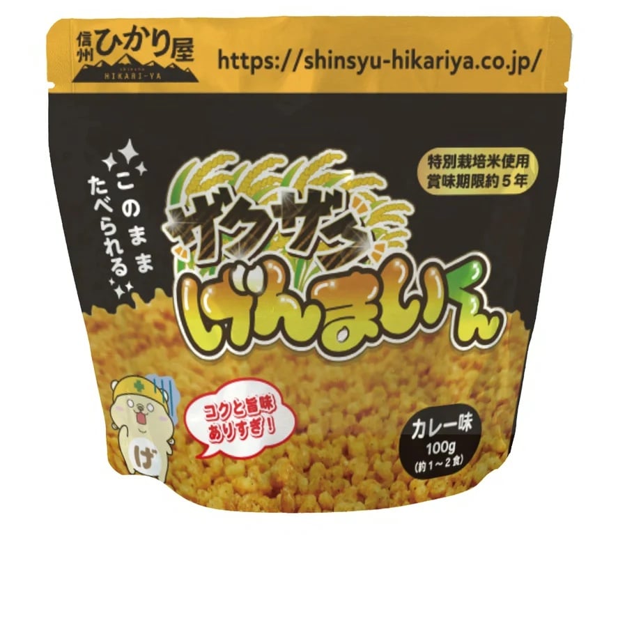 67041a6330aa3d1495d3fa80