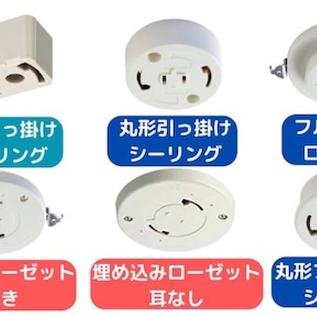 いつでもランプ「tsuita」天照（アマテラス）