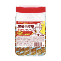 現場の相棒・塩ビタミンゼリー　コーラ味