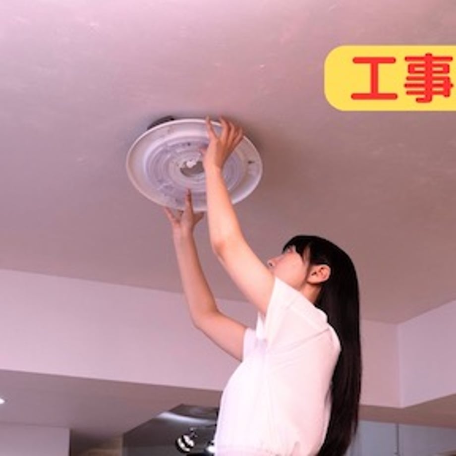 673131bcc6aee775cedc20fc