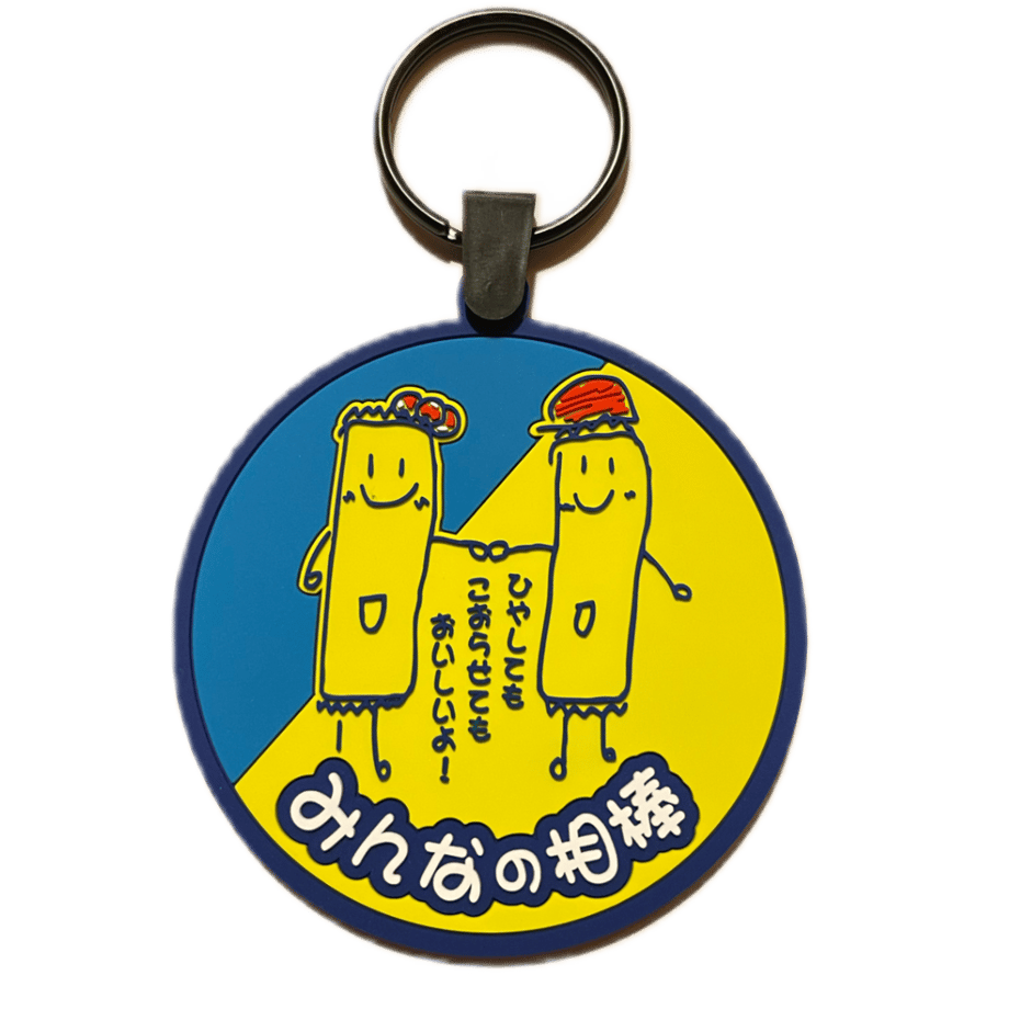 6127dcce8696c753e343591d
