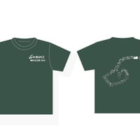 サポーターズ会員限定　2026文化祭Tシャツ　アイビーグリーン2L