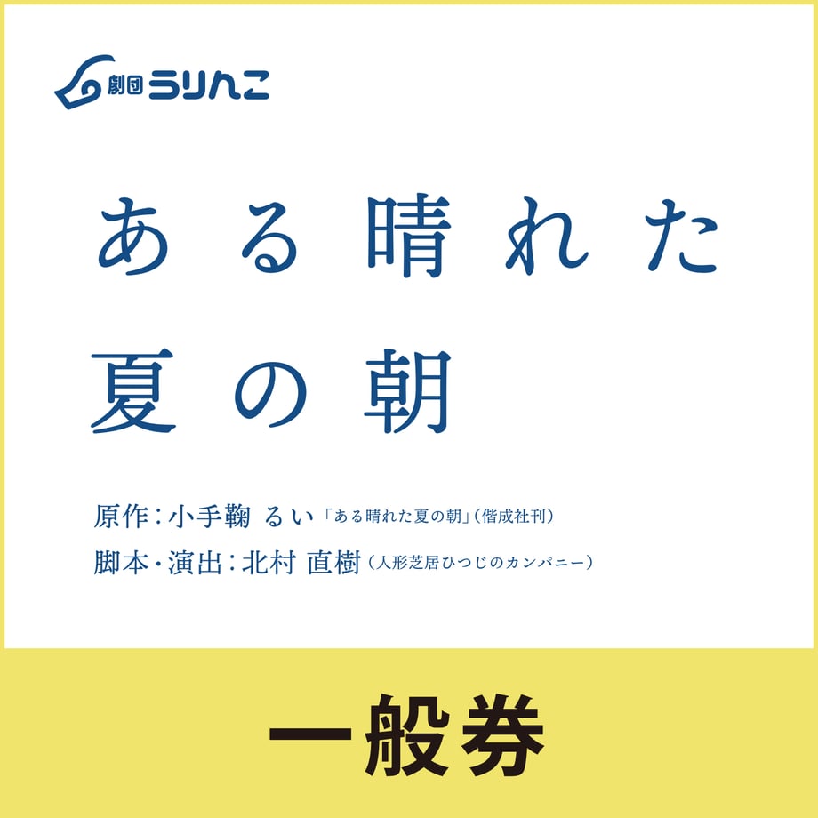 67c7dcac01165d3336e41d01