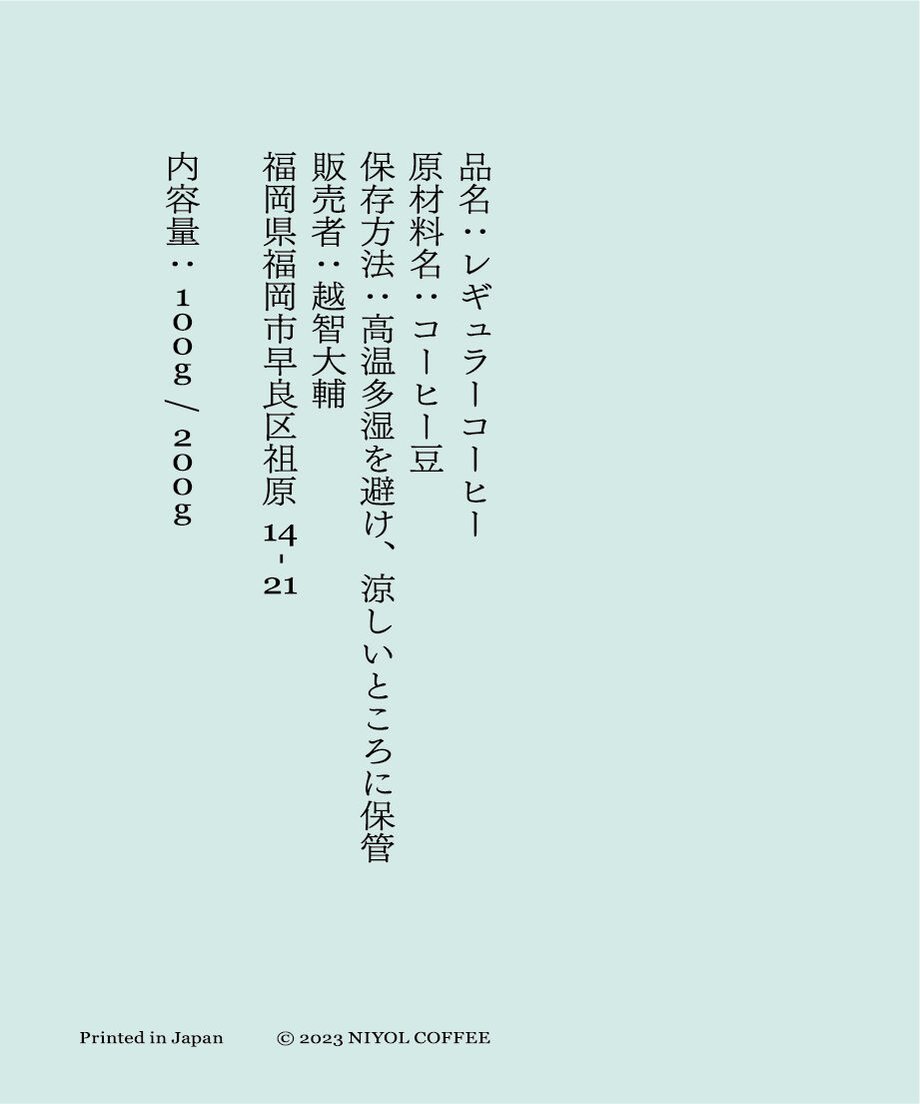 64d74b3412e4fd003985902e