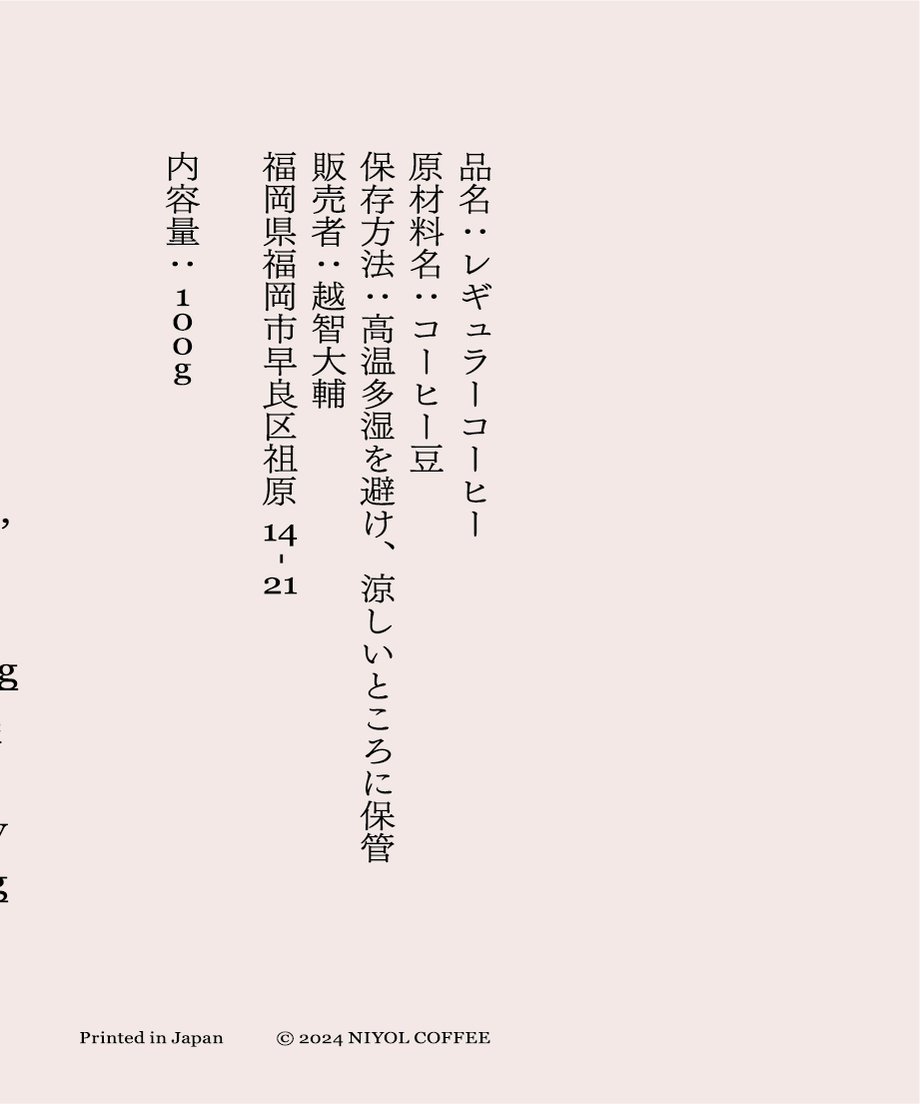 677d0337d3fe32016e67a9d7