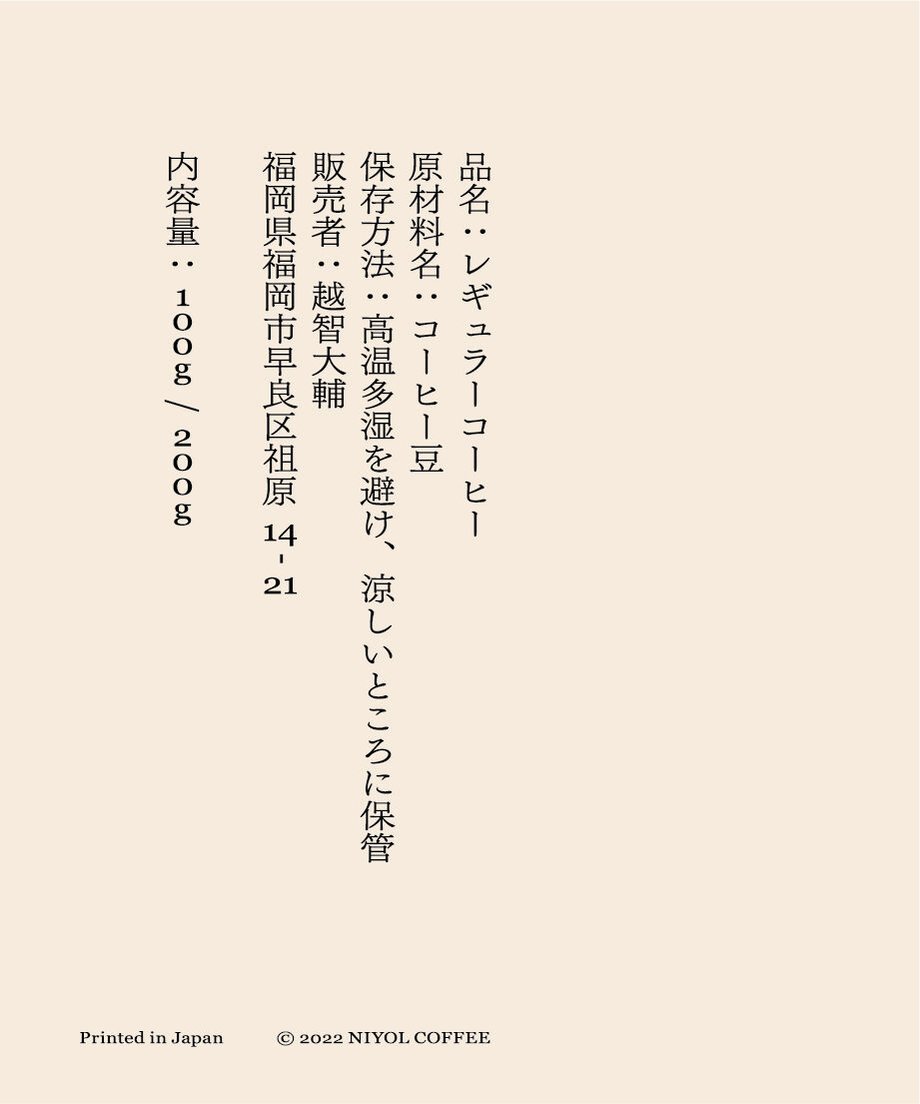 5ed90a8234ef014870c9ad0f