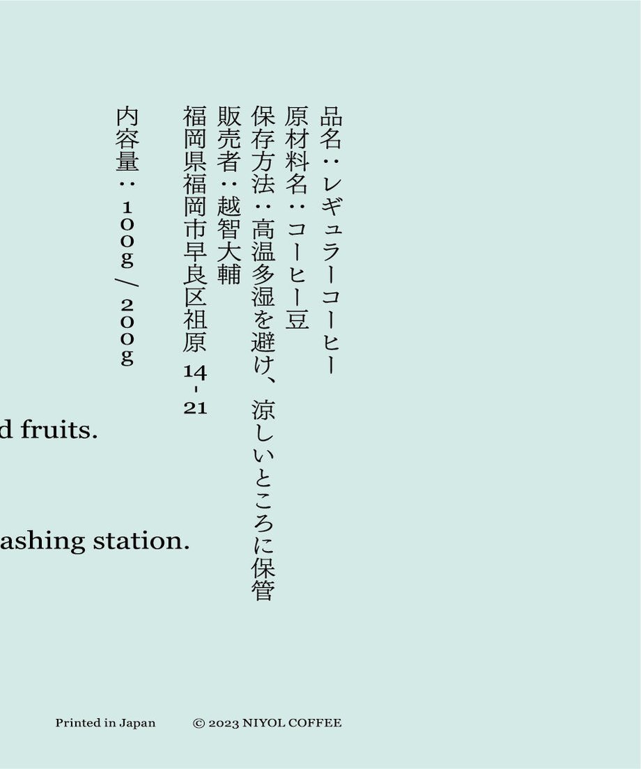 64d749a4e6335d004608528b