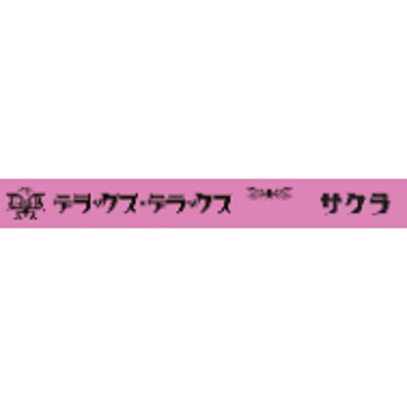 Vaundy ライブハウス ラバーバンド 大阪 ピンク Vaundy ライブハウス ラバーバンド 大阪 ピンク