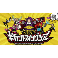 邦楽 Def Tech The Best  Ocean Side Live DVD 邦楽 Def Tech The Best Ocean Side Live DVD m80074910469_1