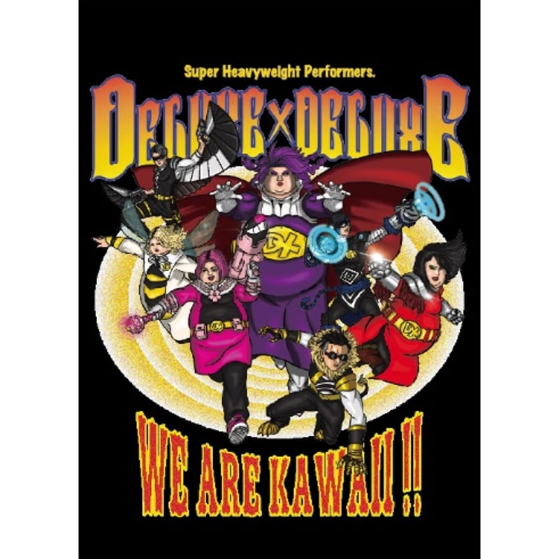 デラックス×デラックス】クリアファイル<アメリカン・コミックVer