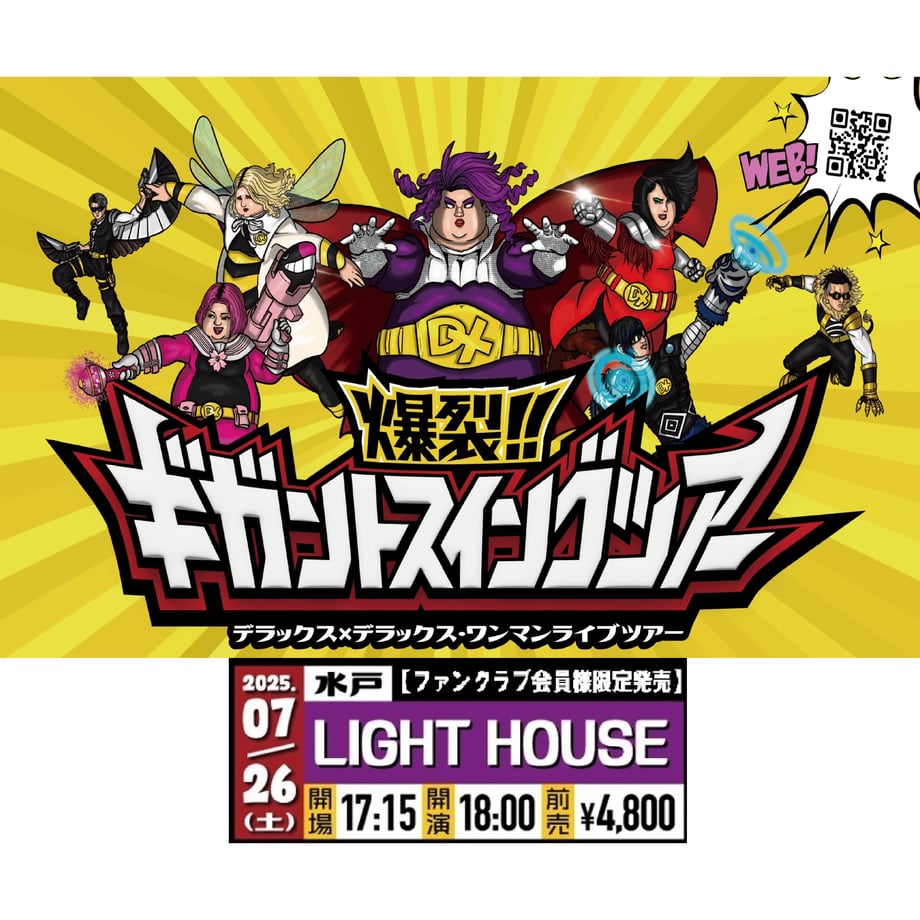 66fcbd42820089035a0dbaab