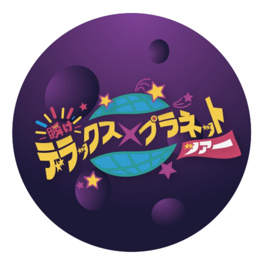 【非売品】DOAXVV ティナ 缶バッヂ NyanAXIZ__02_3e814ca3-8555-