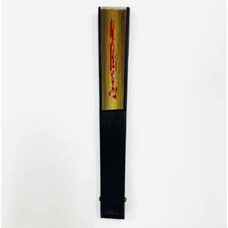 【デラックス×デラックス】天晴れ!!デラデラ扇子 (限定生産グッズ）