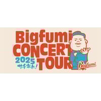 送料特価セール 【デラックス×デラックス】“獅挐（シダ