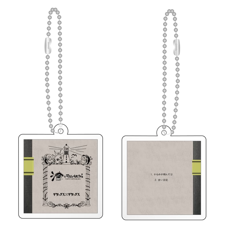 カクタス 紙ジャケットCD５タイトル・セット・DU特典巻き帯＆ボックス付き カクタス 紙ジャケットCD5タイトル・セット・DU特典巻き帯