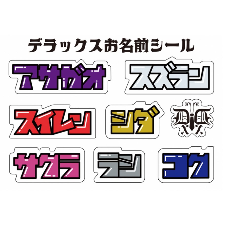 5eece7cbd26fa5082b4b7749
