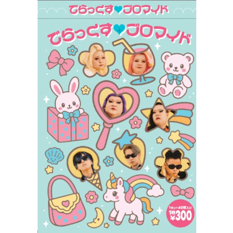 69c0f1de6e44954a68191f0f