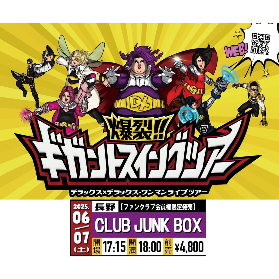 66fcbb9682008903100dba9b