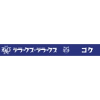 全41枚セット ギラ直筆サイン入りブロマイド1枚入り）デラックス