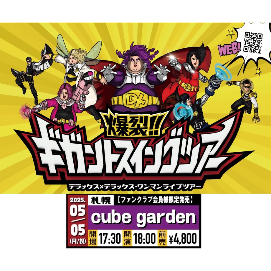 66837d4bc65008002fe319e2