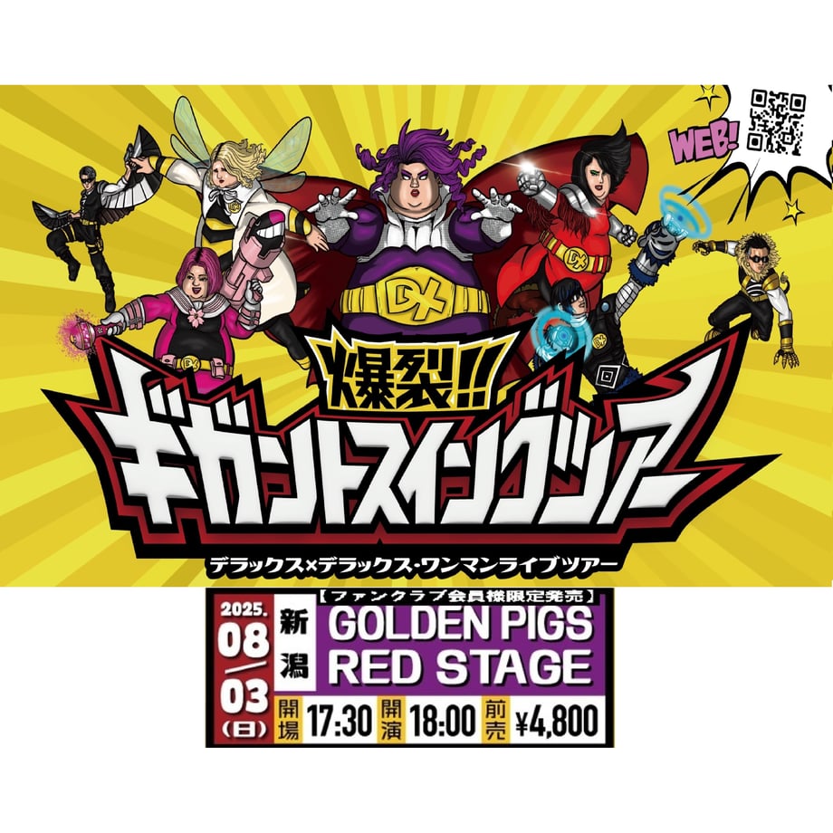 66fcbd9de7c5ab03818b75cf