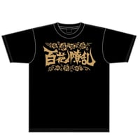 SALE>【SAKI】The One(通常盤) | VAA OFFICIAL STORE SALE>【SAKI】The One(通常盤) | VAA OFFICIAL STORE