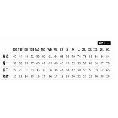【デラックス×デラックス】デラックスロゴTシャツ(ホワイト)