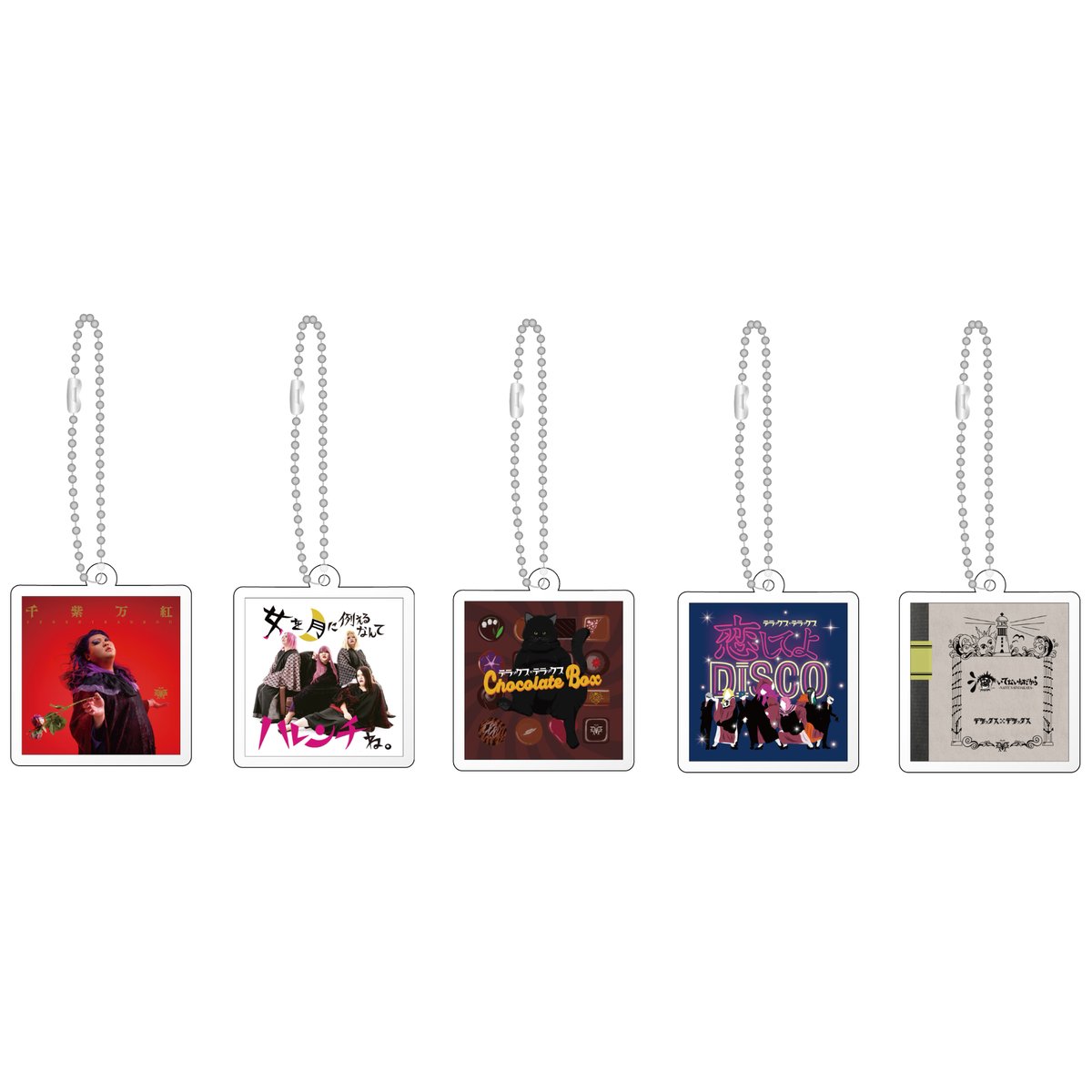 【BOX+キーホルダー+限定DVD付き】LAST COLOR SHOW BY ROCK!!｜アクリルキーホルダー「SHOW BY ROCK!!」22