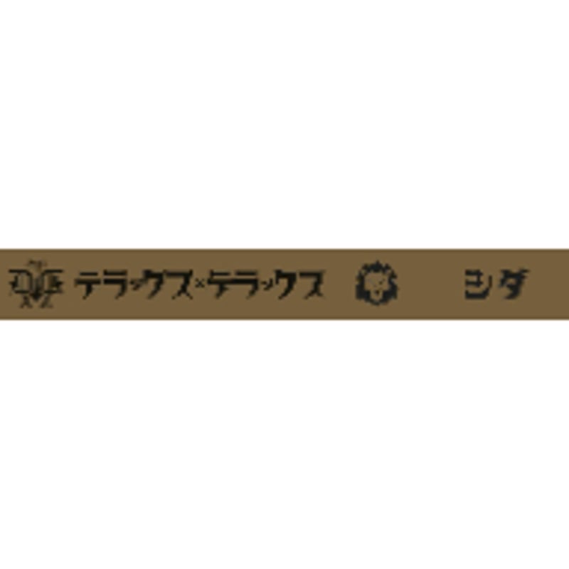 らべんだーはうす 一輝 VS パンドラ 星矢 さん家祭り 限定 シール らべんだーはうす 聖闘士星矢 フェニックス一輝 神聖衣