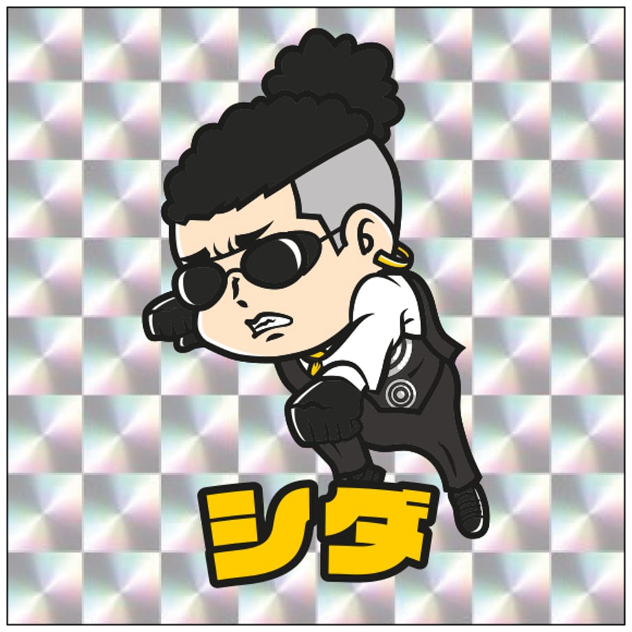 65e2025e691ebd0bc92be1cc
