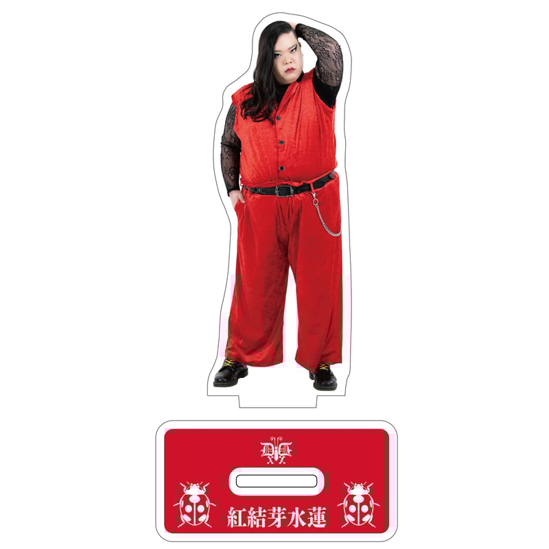 CATEGORY デラックス×デラックス | VAA OFFICIAL STORE