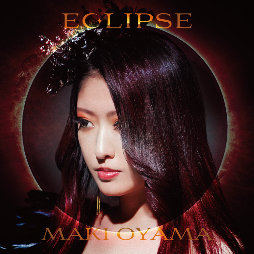 新品未開封 大山まき×EYE『赤豹と青蛇』会場限定CD 新品未開封 大山まき×EYE『赤豹と青蛇』会場限定CD
