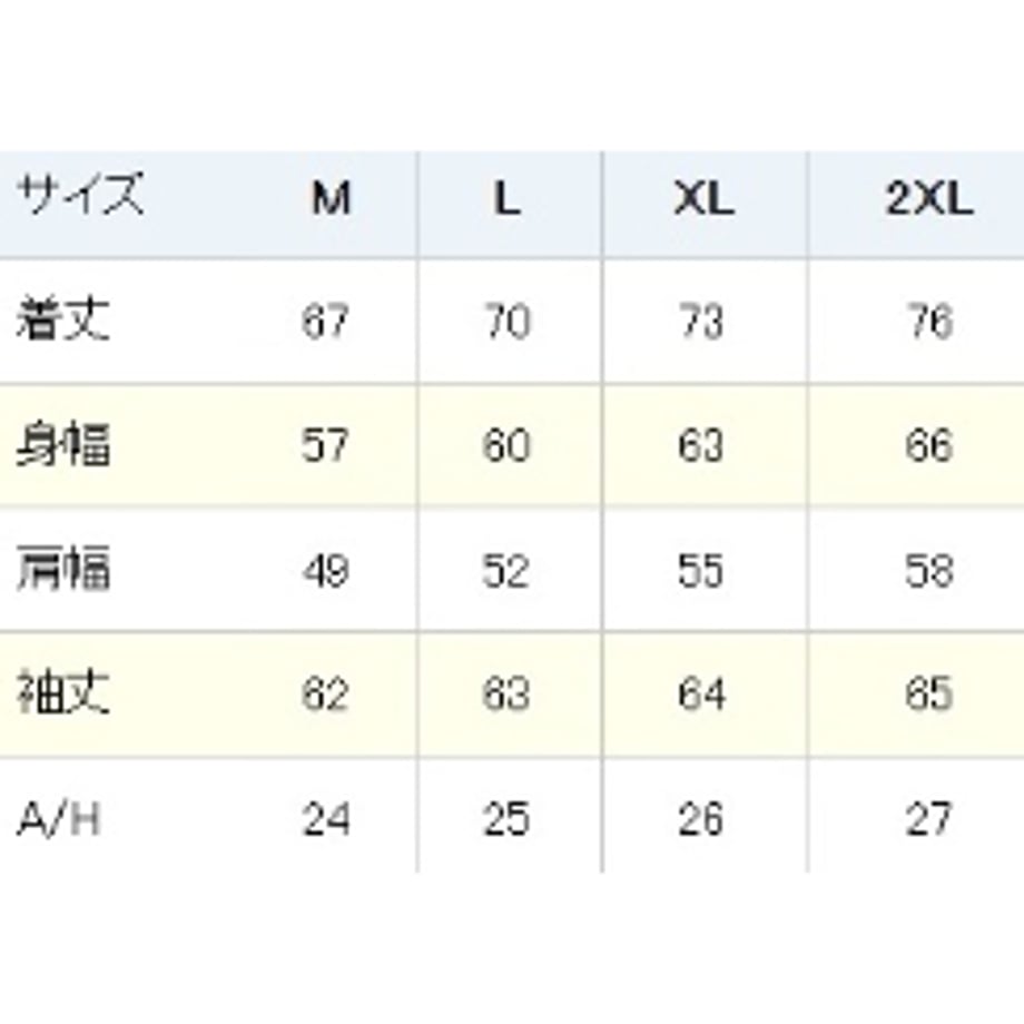 674462e57ae1040db2154e48
