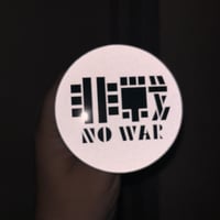 バッヂ＊非戦（反射タイプ 76㎜）