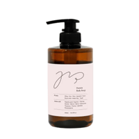 NEXT PROTEIN BODY SOAP