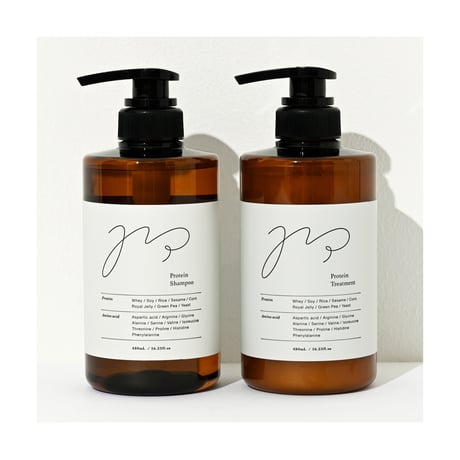 NEXT SHAMPOO & TREATMENT SET