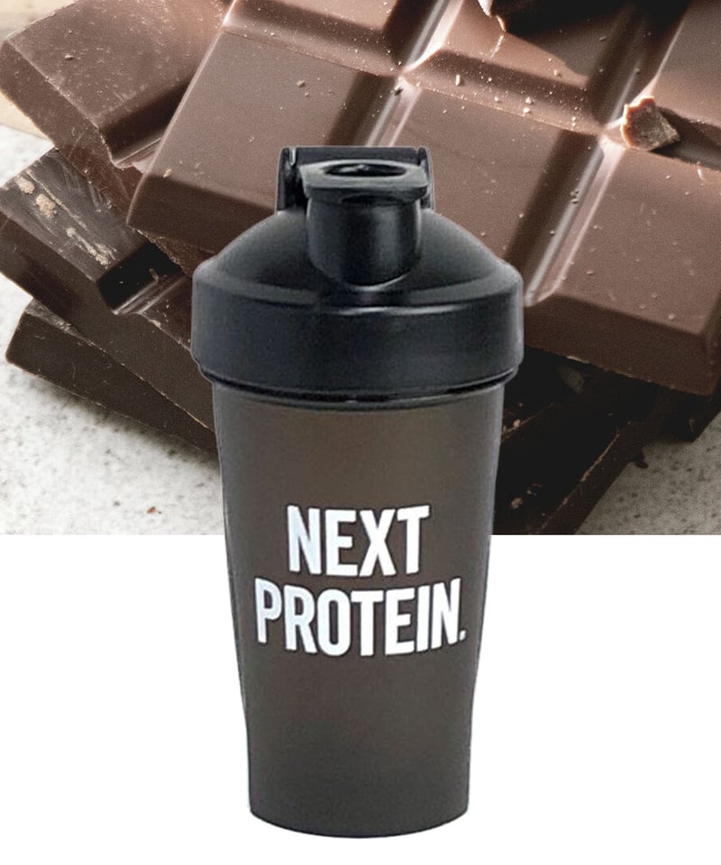 NEXT PROTEINシェイカー400ml（ステンレスボール付）ブラック | NEXTPRO...