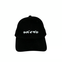 ヤバイダロ LOGO BASEBALL CAP