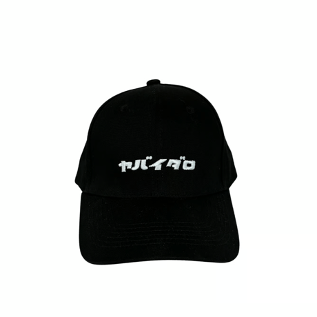 ヤバイダロ LOGO BASEBALL CAP
