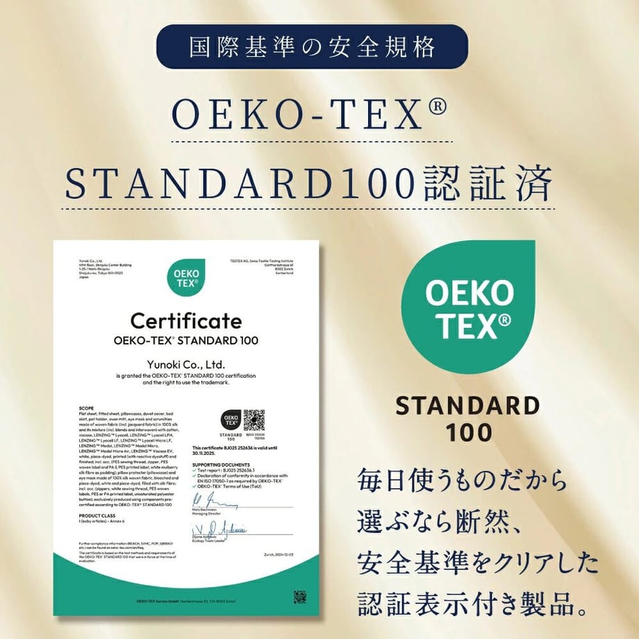 6a558cd788afc1bcd952ea8f