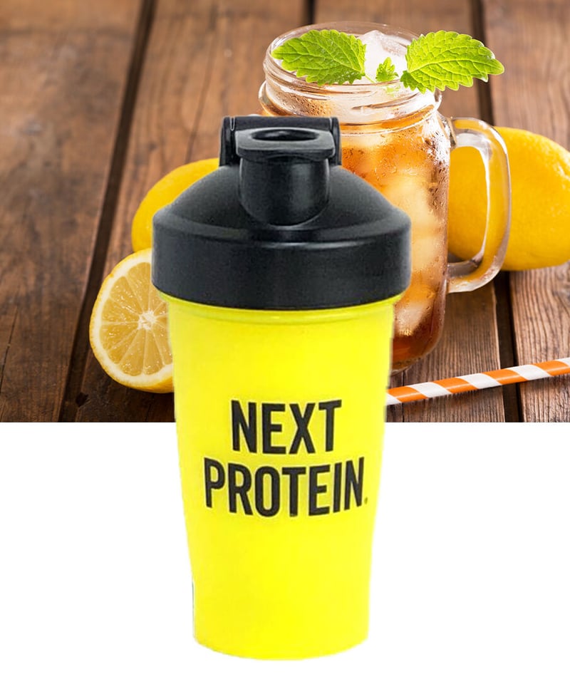 NEXT PROTEINシェイカー400ml（ステンレスボール付）イエロー | NEXTPRO...