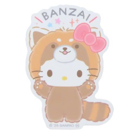 レッサーパンダ | STORES