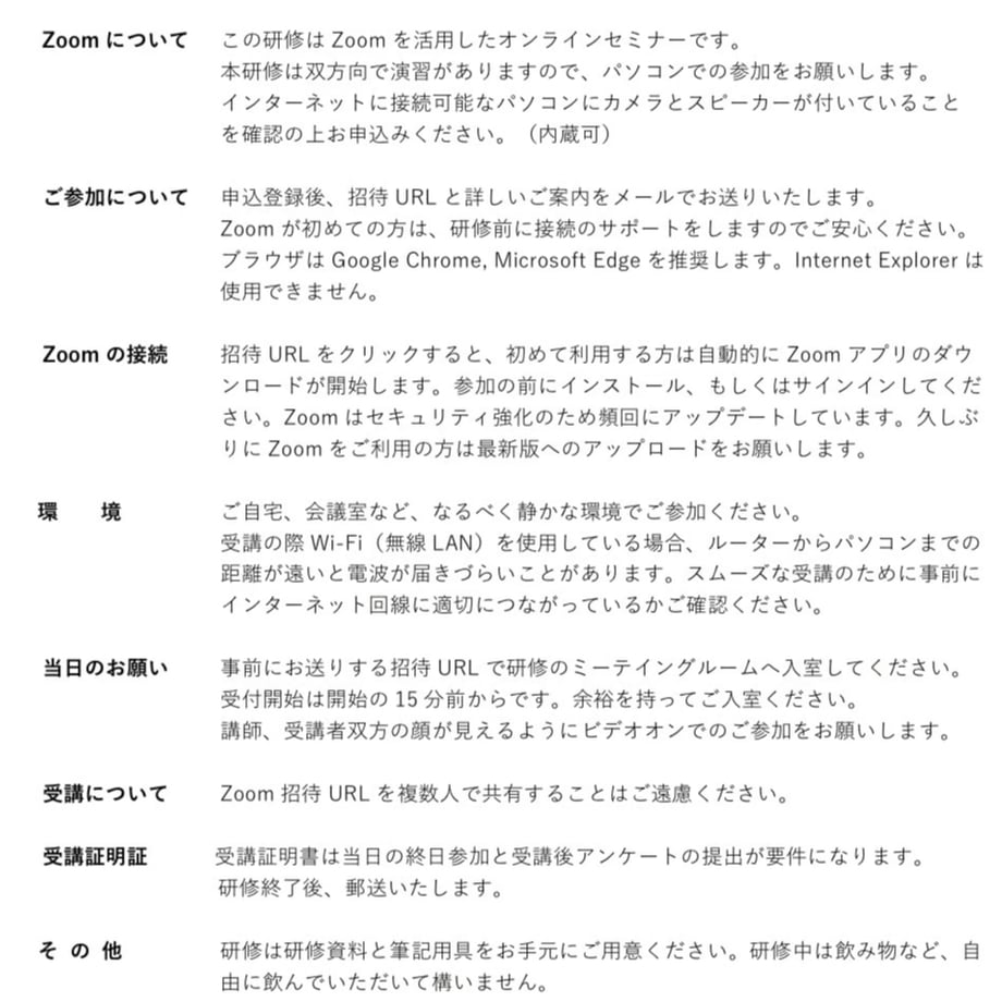 67a995f7ea71f30169f39ad0