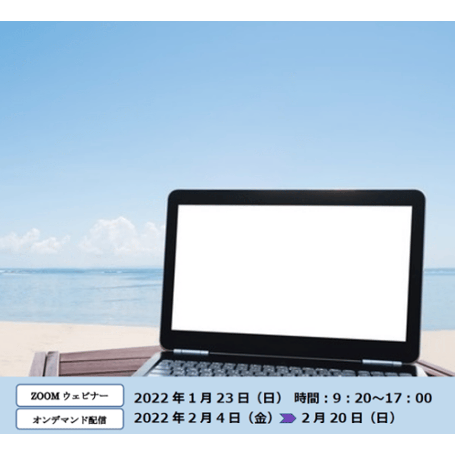 6191e048330378305e1e5967